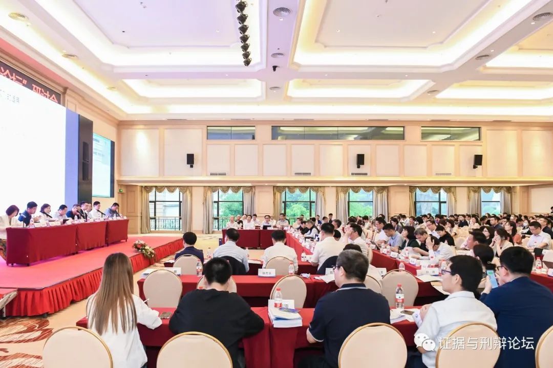 第一届“证据法学论坛”研讨会于5月22日在重庆成功举办